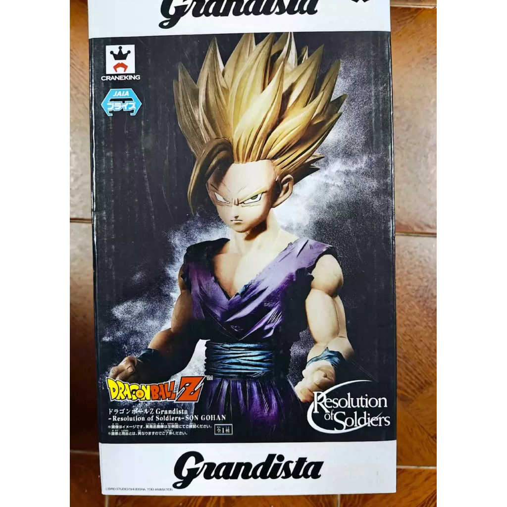 Grandista Gohang   .