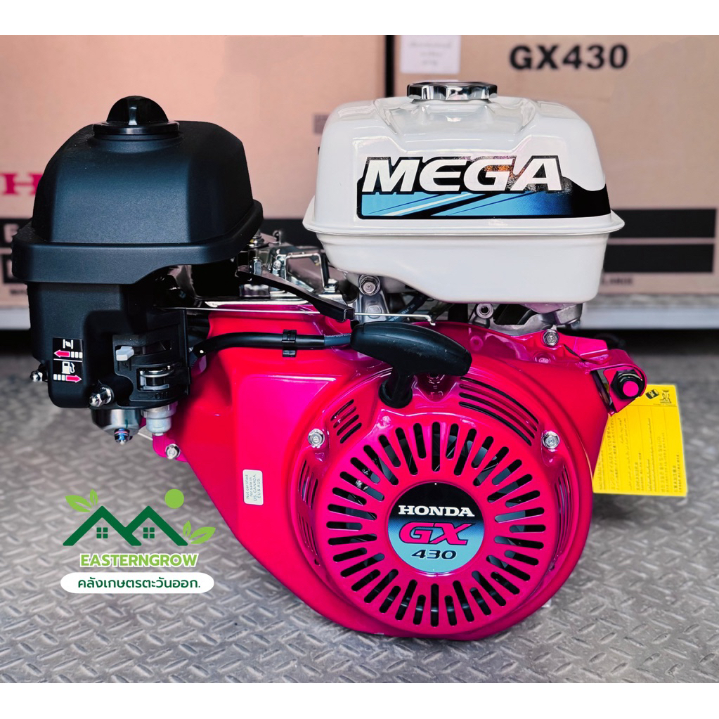 ใหม่ล่าสุด!!! เครื่องยนต์ Honda GX430 (QHT, QTE, QBT, LBD) 13 - 17 แรงม้า