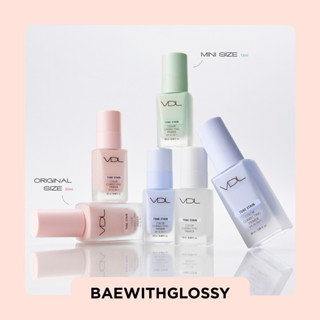BAEWITHGLOSSY | VDL — Toner Stain Color Correcting Primer (พ…