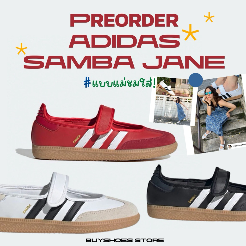 Preorder.* ADIDAS SAMBA JANE NEW✨