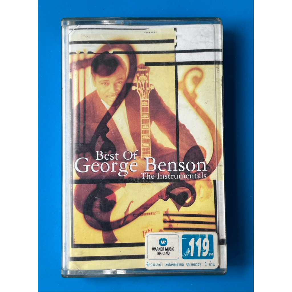เทปคาสเซ็ท The Best of George Benson The Instrumentals