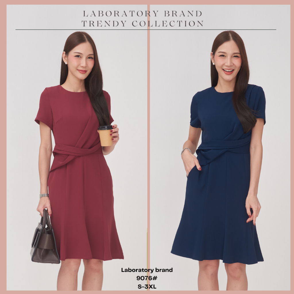 Laboratory 9076# เดรสสีพื้นกระโปรงหางปลา 8 ส่วน แต่งผ้าไขว้ด้านหน้า มีไซส์ S-2XL ราคา ถูกที่สุด ดีลบีเคเค