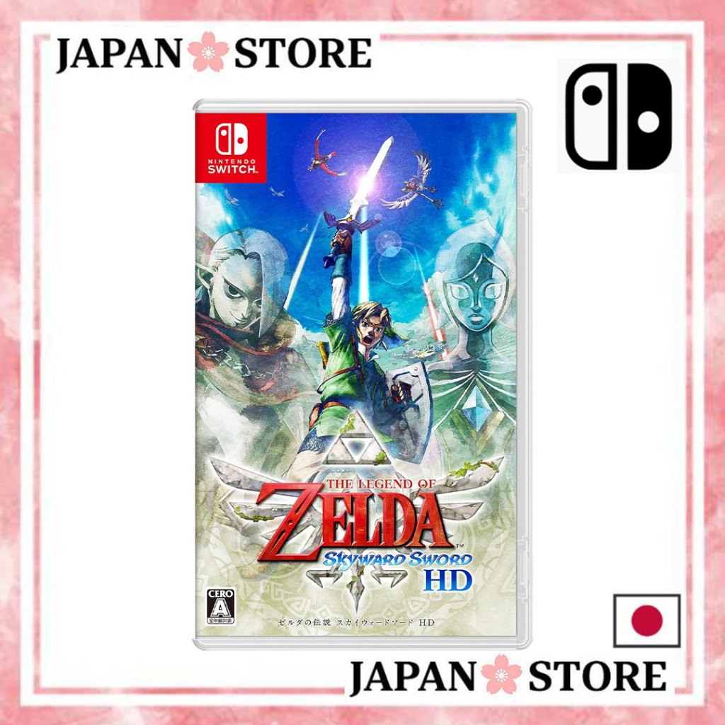 【Direct from Japan】The Legend of Zelda Skyward Sword HD -Switch