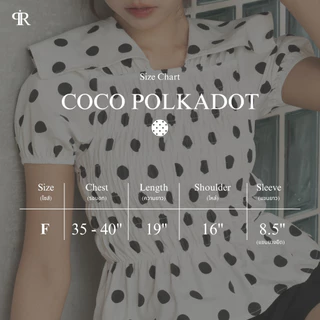 Panchitar Coco Polkadot – เสื้อสม็อกลายจุดสุดคลาสสิกดีไซน์คอปกใหญ่ แขนพอง และสม็อกเข้ารูปที่ช่วงเอว
