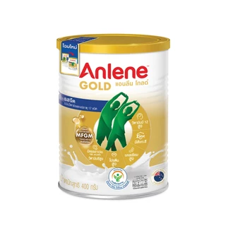 (2 กระป๋อง) Anlene Gold 5 แอนลีน โกลด์ 5 นมผงแบบชง รสจืด 400 กรัม