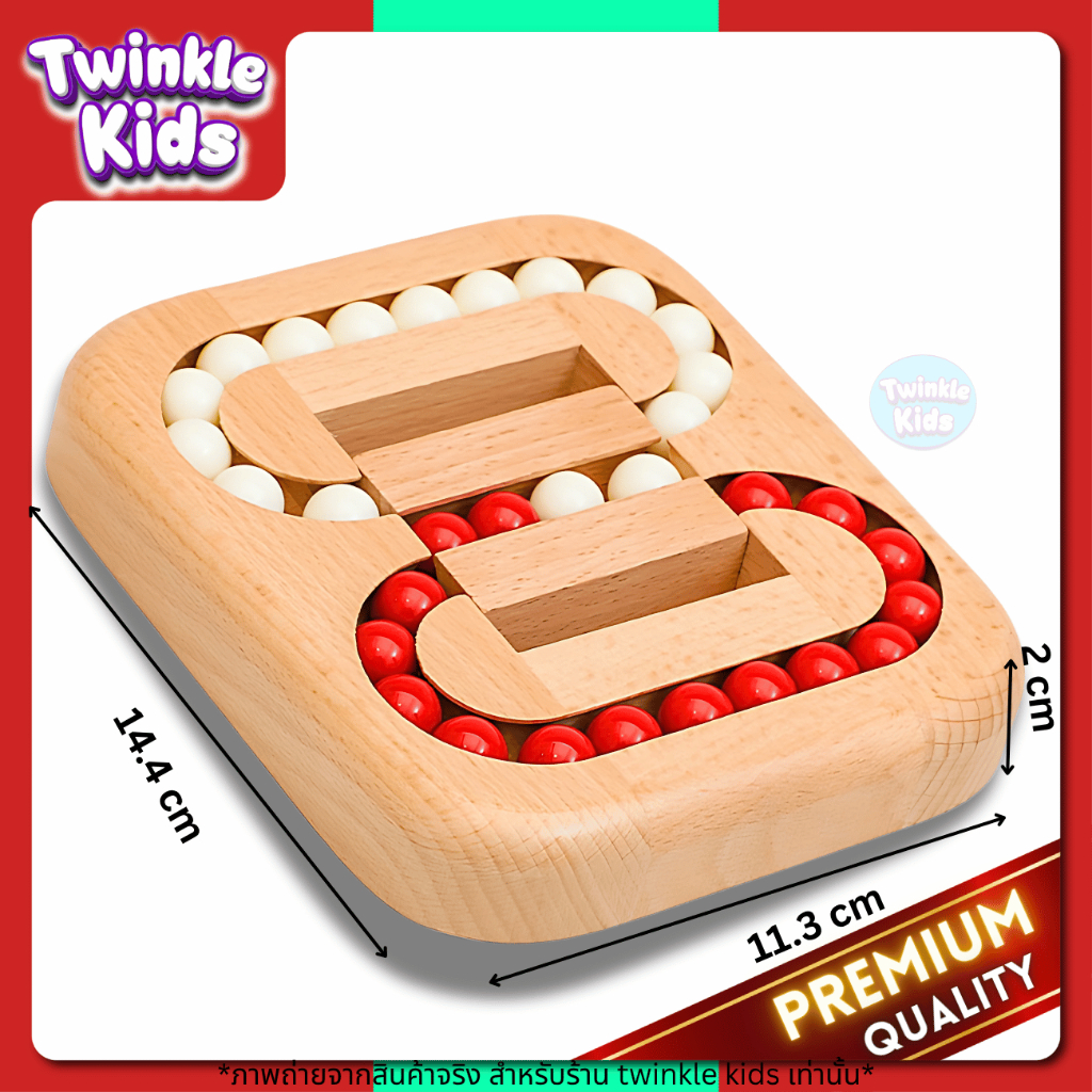 [เกมส์ฝึกสมองมาใหม่] ของเล่นไม้ปริศนาโบราณจีน เสริมไอคิว ฝึกสมาธิและการคิดวิเคราะห์
