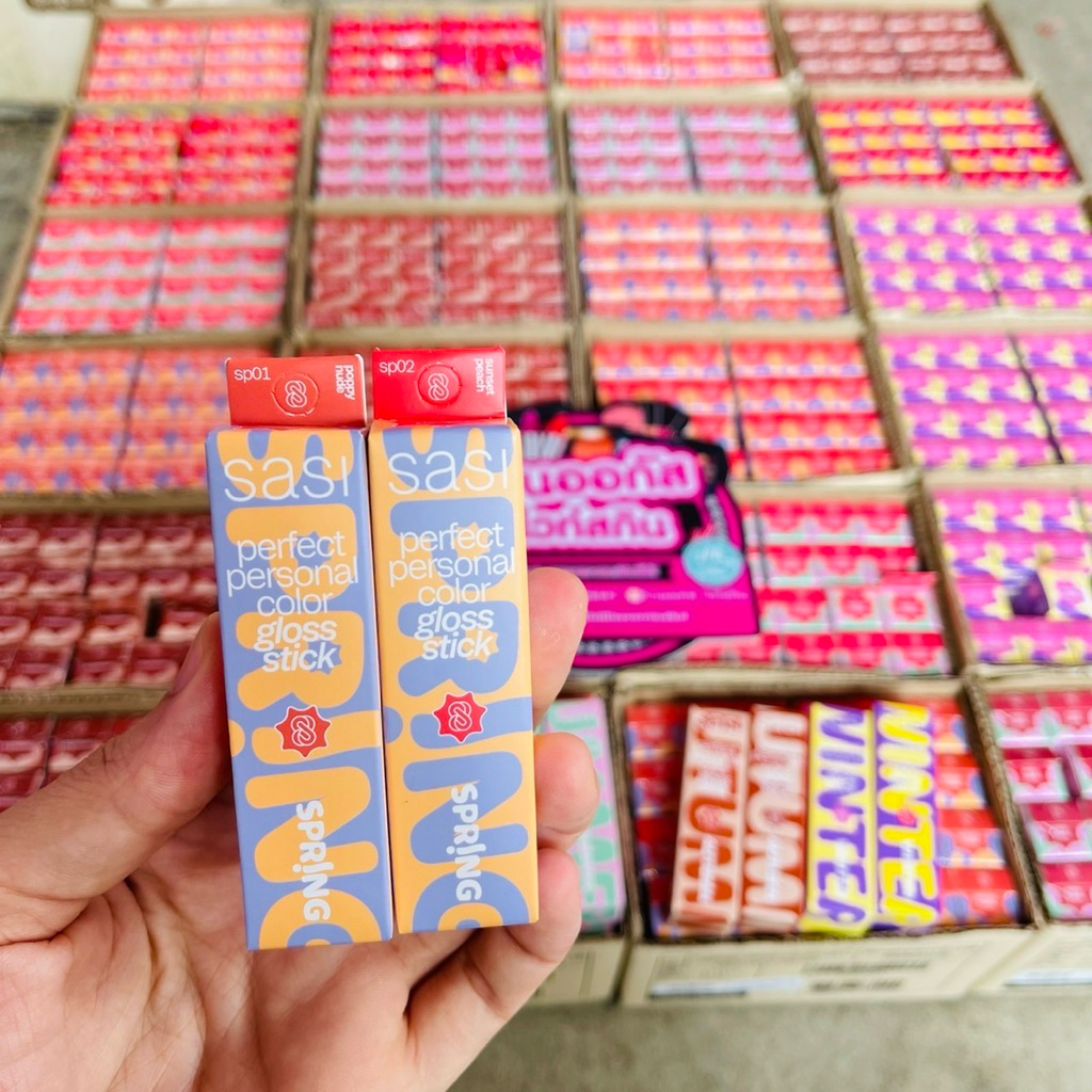 sasi เพอร์เฟกต์ เพอร์ซันนอล คัลเลอร์ กลอส สติ๊ก Perfect Personal Color Gloss Stick 3 g.