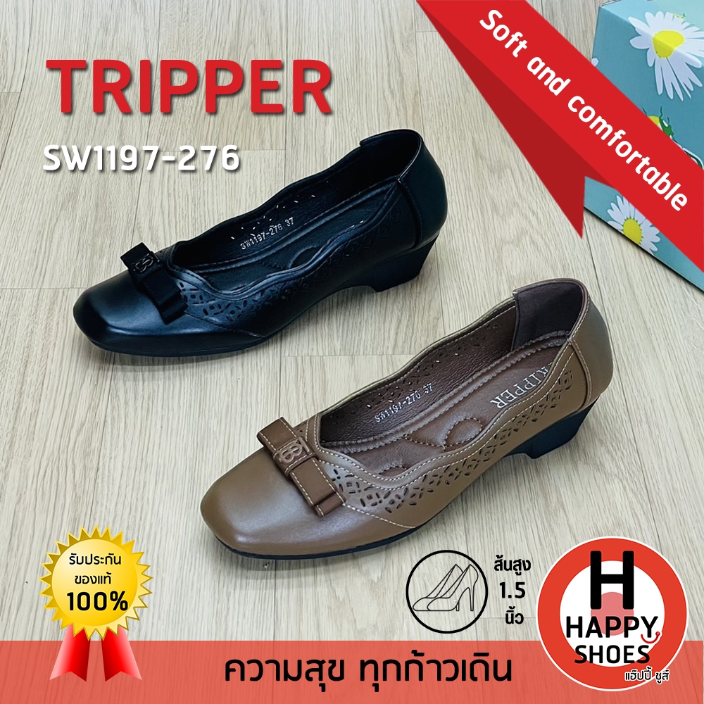[🥇ทริปเปอร์แท้100%🔢ไซส์36-40👠ส้น1.5นิ้ว] TRIPPER รุ่น SW1197-276 รองเท้าคัชชูหญิง รองเท้าหนังหุ้มส้น รองเท้าเพื่อสุขภาพ