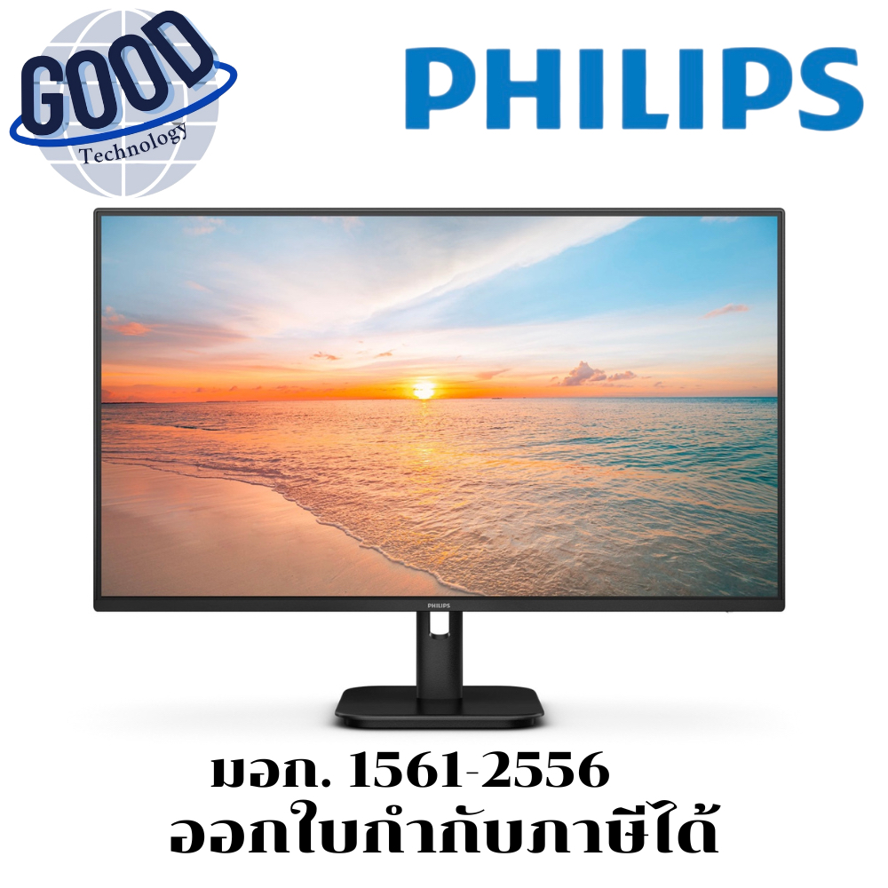 PHILIPS Monitor จอภาพ LCD Full HD  ( รุ่น 27E1N2100A/67 ) ขนาด 27"