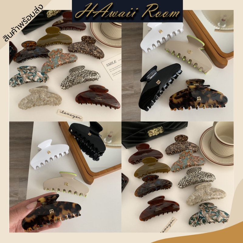 hawaiiroom กิ๊บหนีบผม ลายหินอ่อน สไตล์วินเทจ ทรงปีกผีเสื้อ