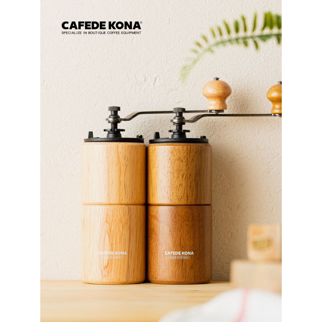 CAFEDE KONA เครื่องบดมือหมุนวินเทจ Manusl coffee grinder