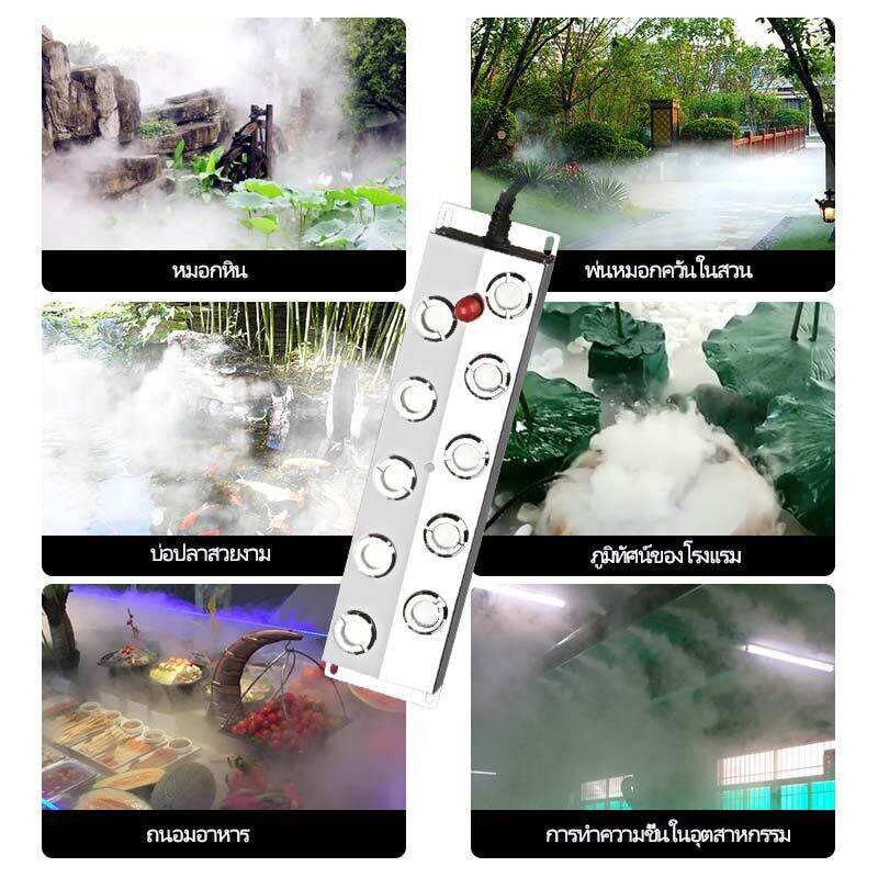Thumbnail 9