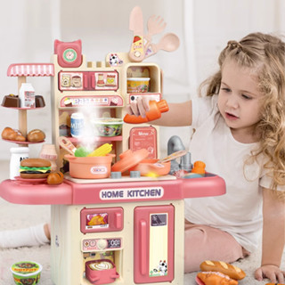 DIY Kitchen Playset เด็กบ้านเล่นบนโต๊ะอาหารขนาดเล็กโต๊ะเด็กห…