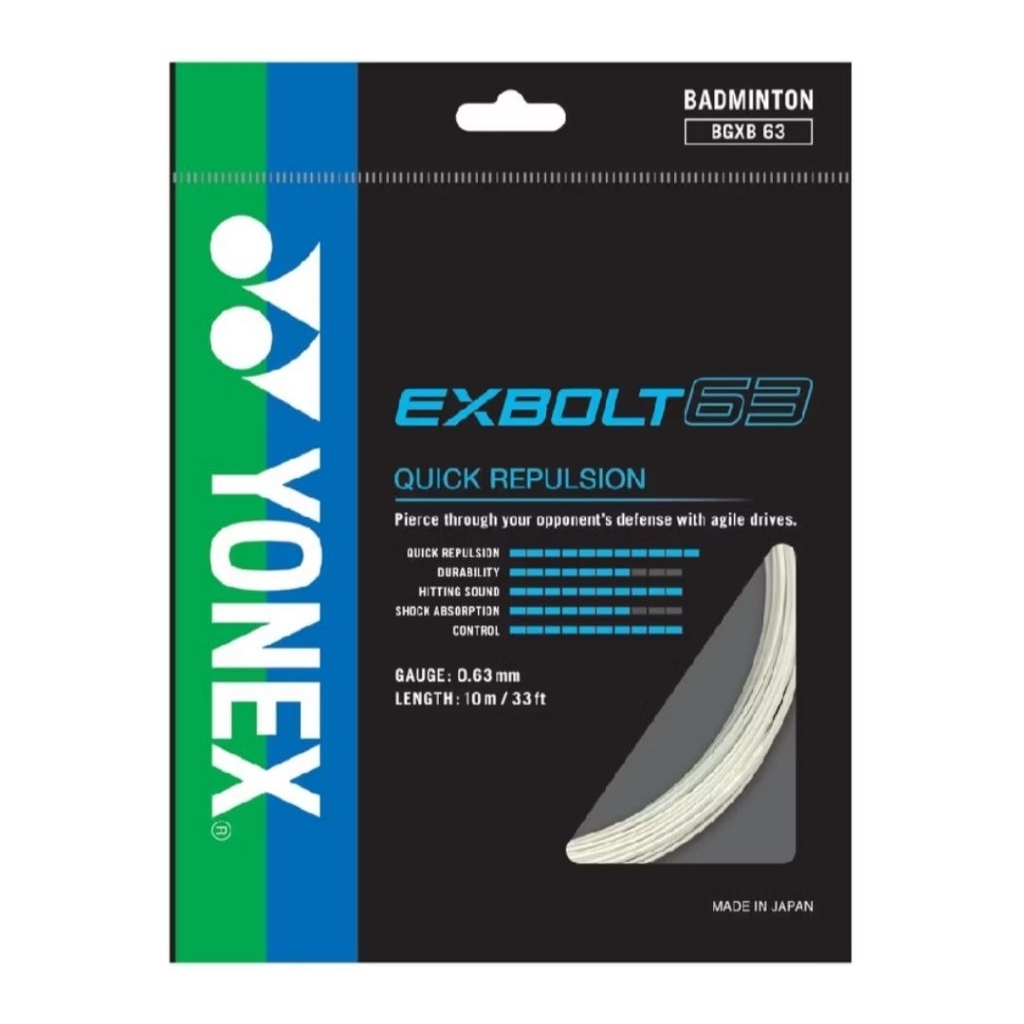 YONEX เอ็นไม้แบดมินตัน รุ่น EXBOLT63 ของแท้ 💯%