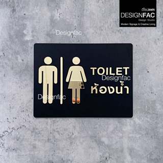 ป้ายห้องน้ำชายหญิง สวยหรูหรา ป้ายติดหน้าห้องน้ำแนวนอน ป้ายอะ…