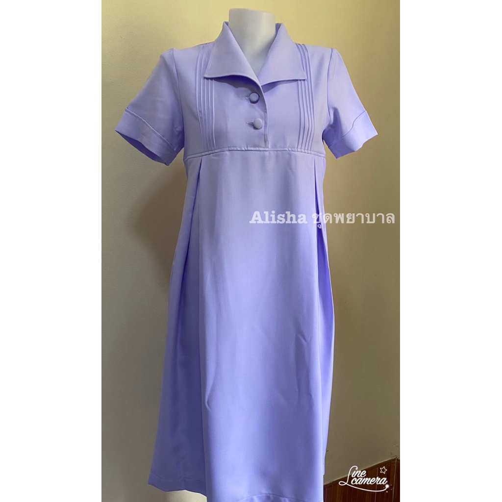 ชุดคลุมท้องกระโปรงคอปีกนก