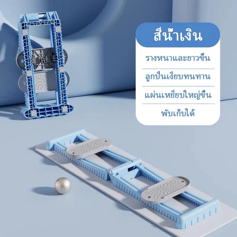 Flsclub เครื่องออกกำลังกายสกี เครื่องบริหารขา เครื่องฝึกกล้ามเนื้ออุ้งเชิงกราน อุปกรณ์บริหารต้นขา