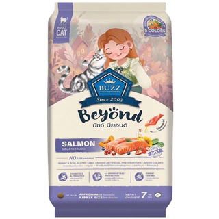 Buzz Beyond บัซซ์ บียอนด์ อาหารแมว อาหารแมวเกรดพรีเมี่ยม ขนาด 7 kg (มีถุงแบ่งด้านในถุงละ 1 กิโล) // จัดส่งทั้งกระสอบ