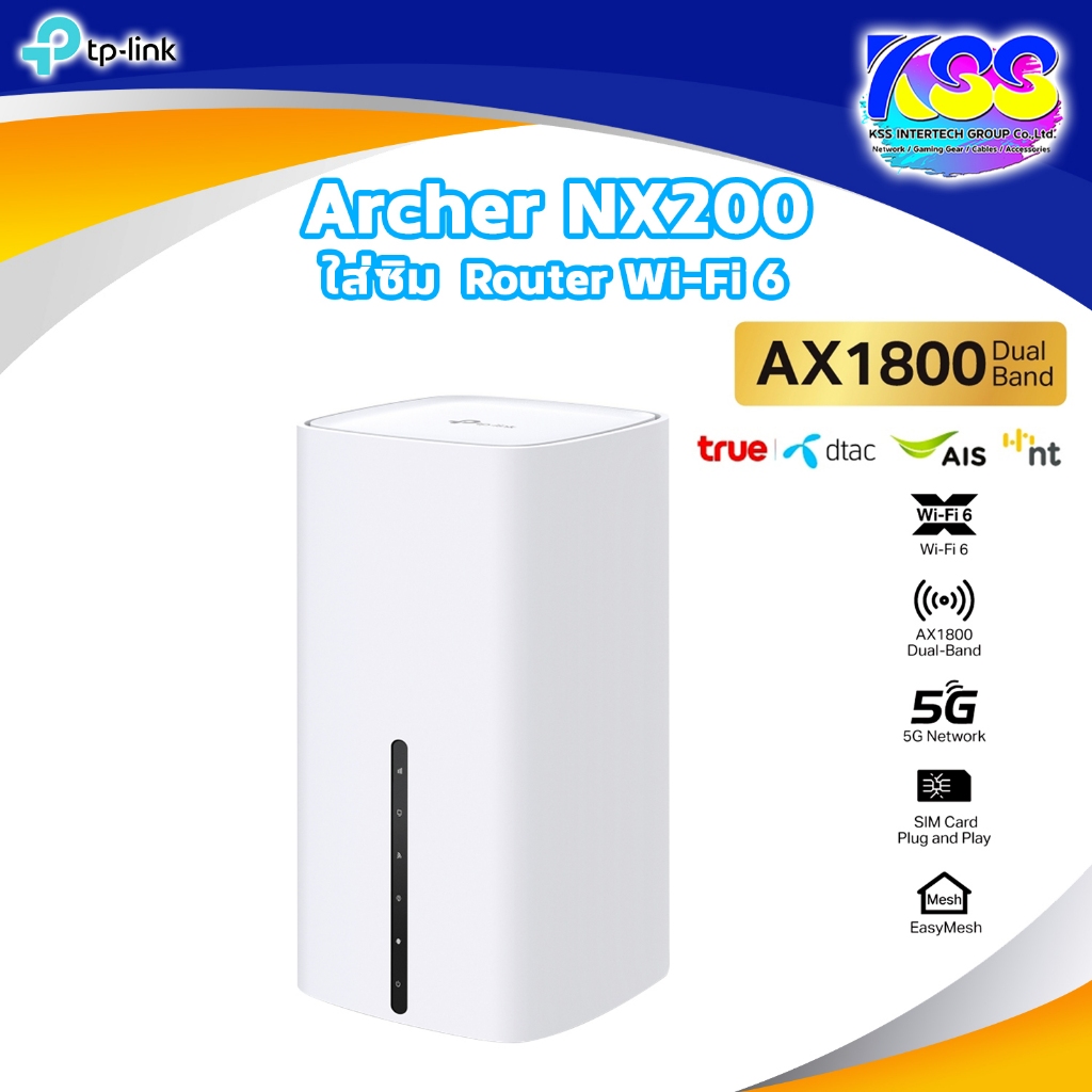 TP-Link  Archer NX200 5G AX1800 Wireless Dual-Band Gigabit Router เราเตอร์ ใส่ซิม