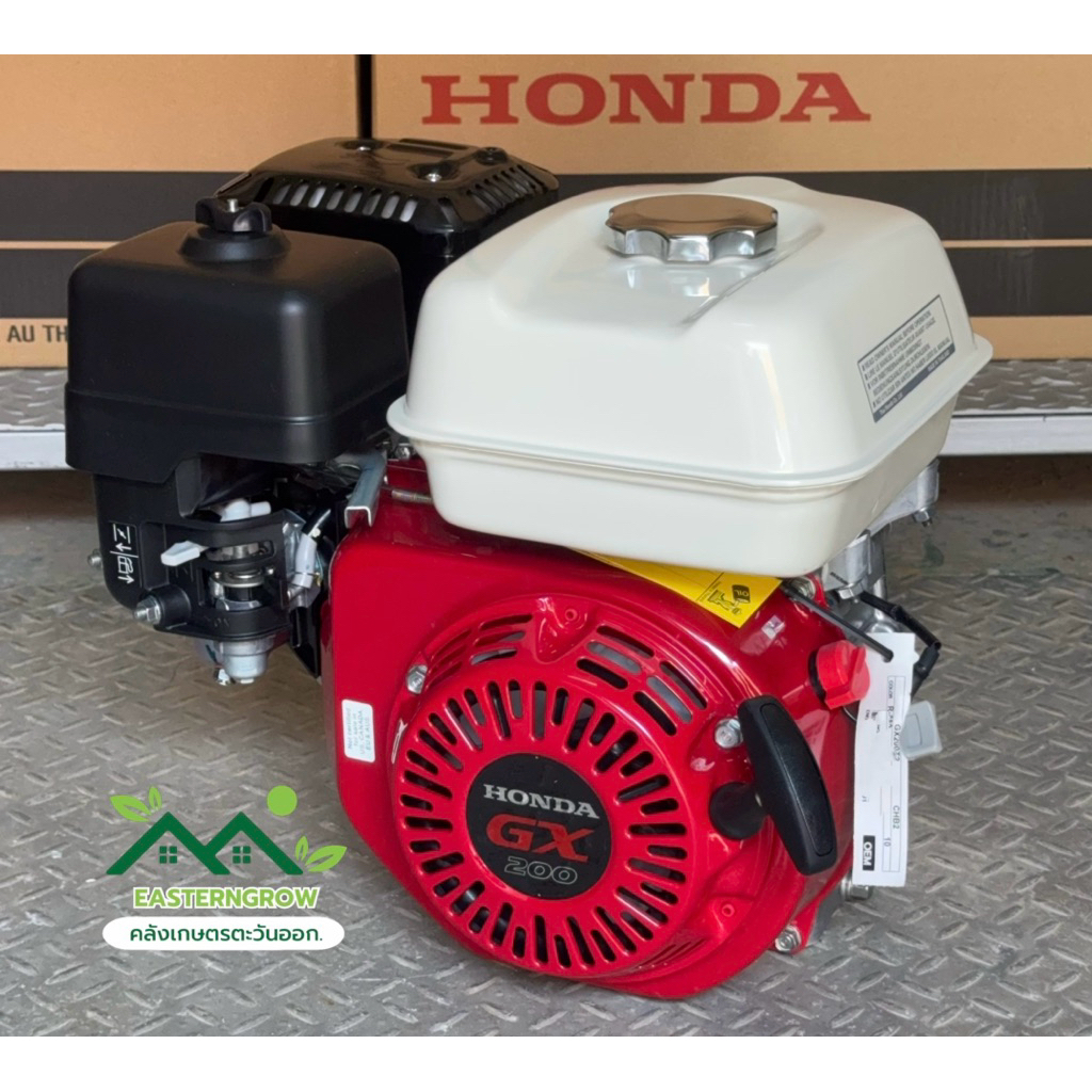 Honda GX200 เครื่องยนต์อเนกประสงค์ Honda GX200 (5.6 แรงม้า) เครื่อง Honda แท้ รับประกันศูนย์ 2 ปี