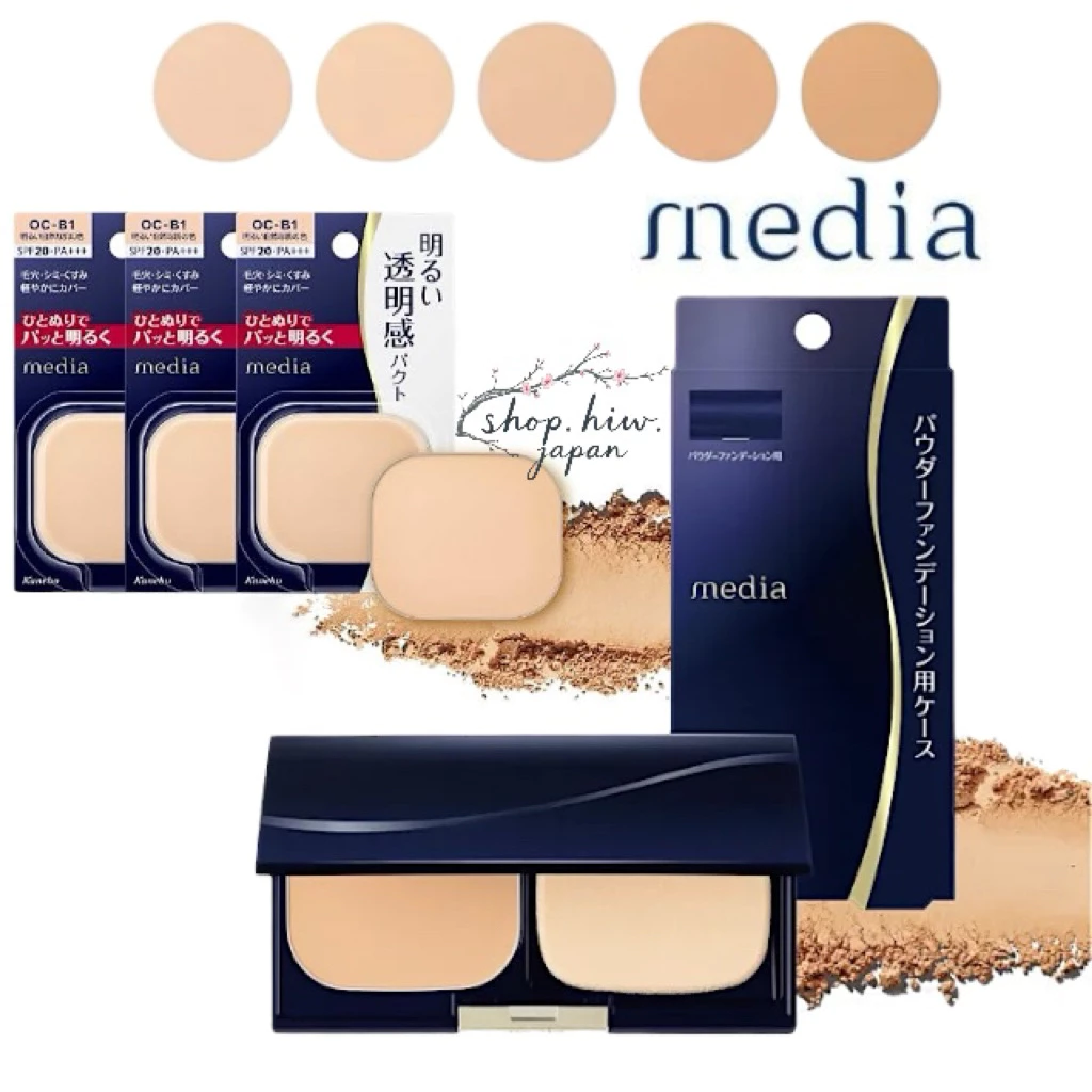 🇯🇵(แท้/ส่งไว)🇯🇵แป้งผสมรองพื้น จากKanebo Media Bright Up Pact