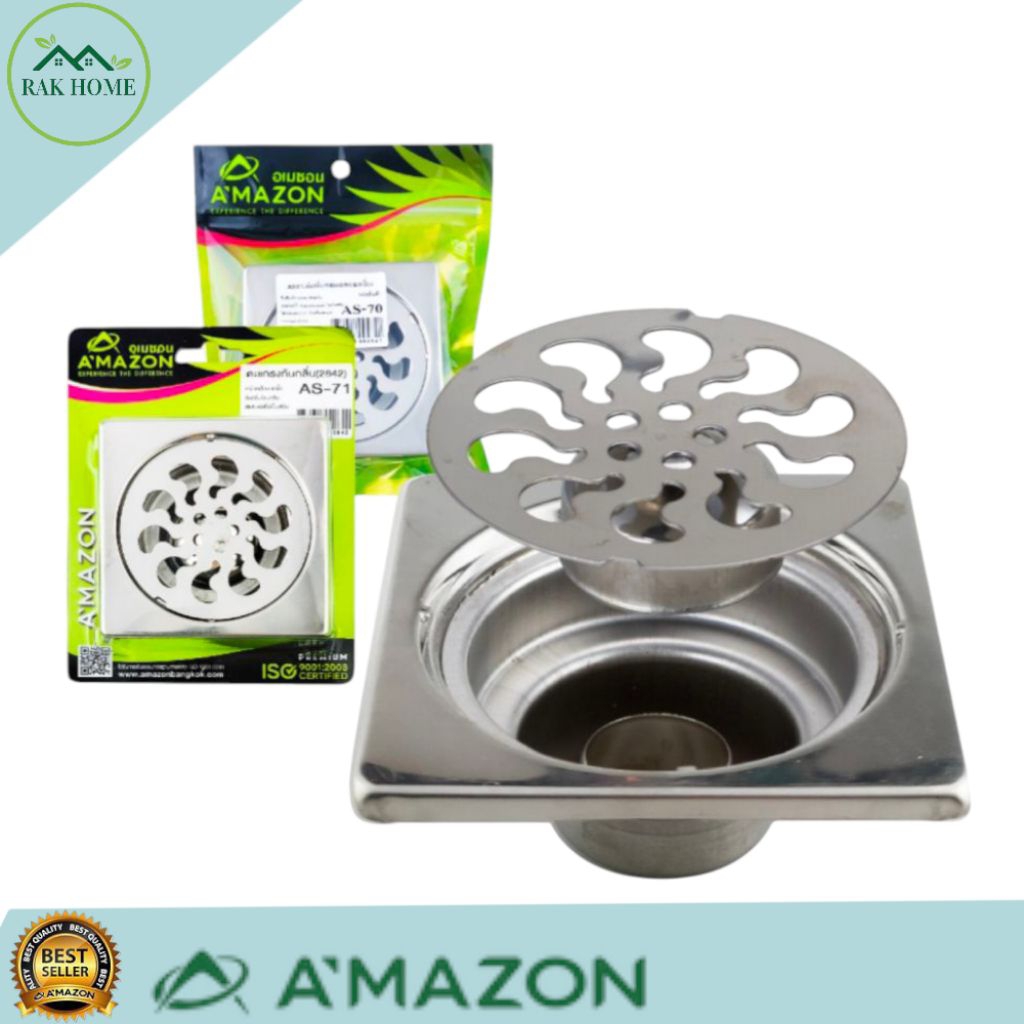 ตะแกรงน้ำทิ้งสแตนเลส ขนาด 2