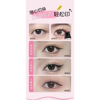Qiyuduola [No.918] Rotate The Eyeliner Stamp Pen แสตมป์อายไลเนอร์ ทรงสวยเป๊ะ ไม่ต้องวาดเอง พร้อมส่ง