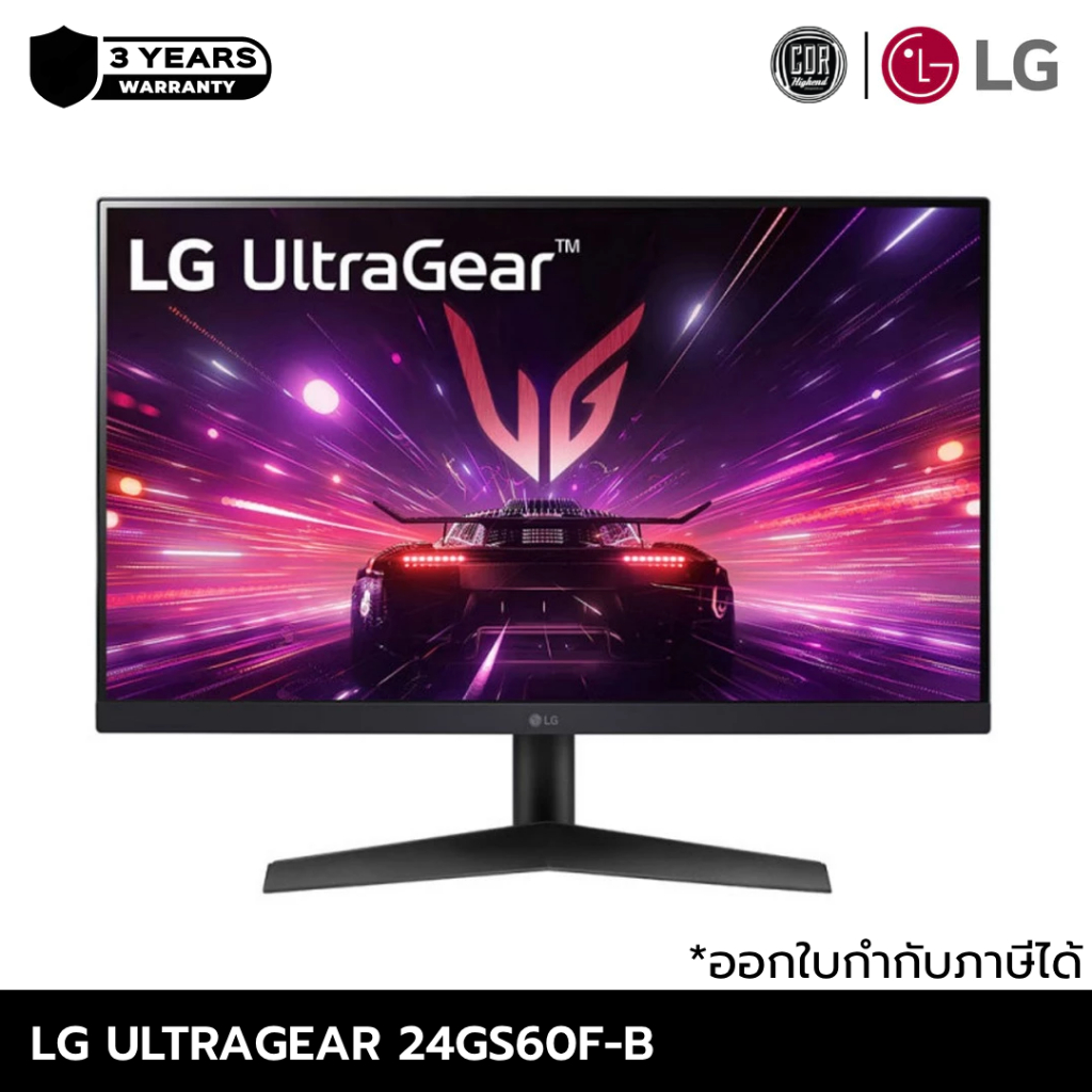 LG 24” UltraGear 24GS60F-B | Full-HD IPS | จอเกมส์มิ่ง gaming monitor | 180Hz, IPS 1ms (GtG), HDR10 