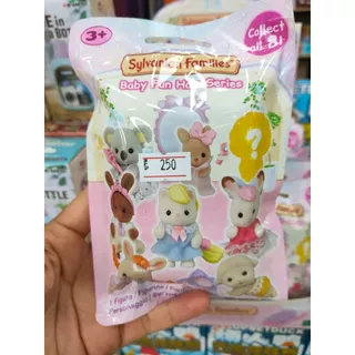 Sylvanian Baby Treats Series ซิลวาเนียนเบบี้ซีรีย์ฟันแฮร์ (ซองสุ่ม)