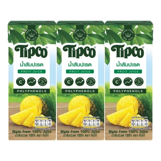 [เเพ็ก3] TIPCO น้ำสับปะรด Pineapple Juice 100% ขนาด 200 มล.