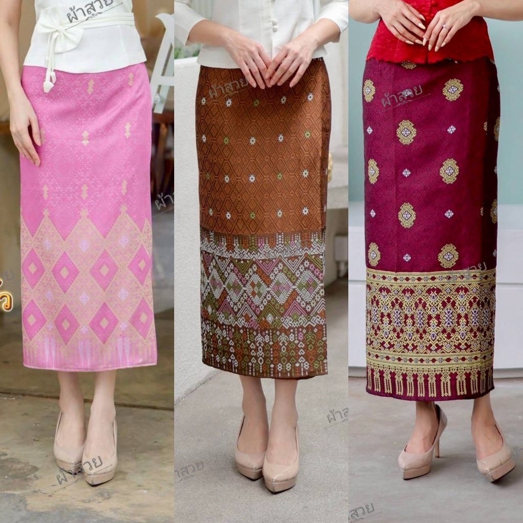 ผ้าถุง​ไห​มลาว​อัด​กาว​เเบบ​ป้าย​ติด​ตะขอ#1