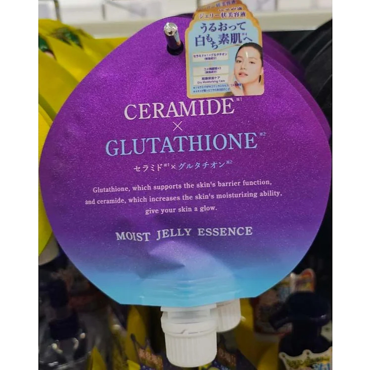 🎌พร้อมส่ง 🇹🇭🌟MOIST JELLY ESSENCE 🌟Ceramide & Glutathione - รูปที่ 2