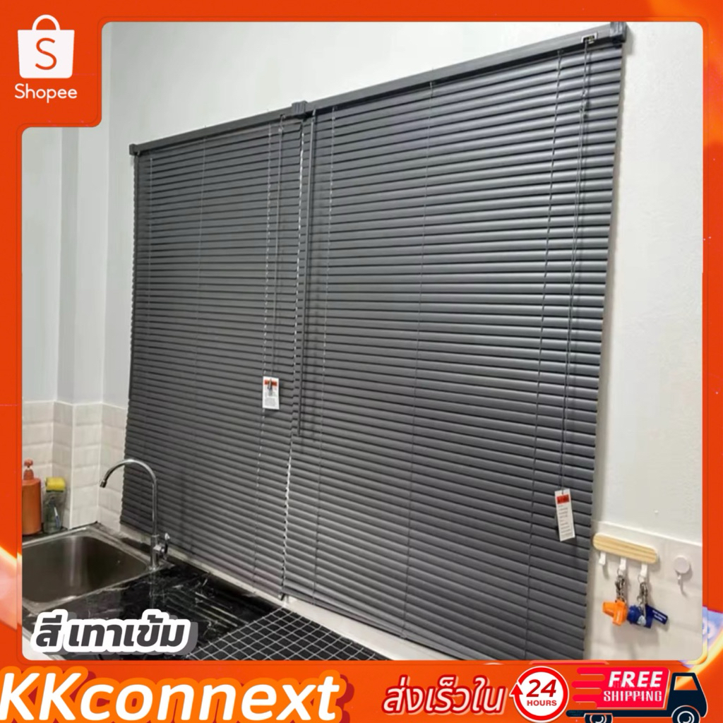 มู่ลี่หน้าต่าง ขนาดกว้าง 70,90,120,155cm  มู่ลี่บังแดด มู่ลี่ มู่ลี่ไวนิลPVC พร้อมส่ง✅ - รูปที่ 2