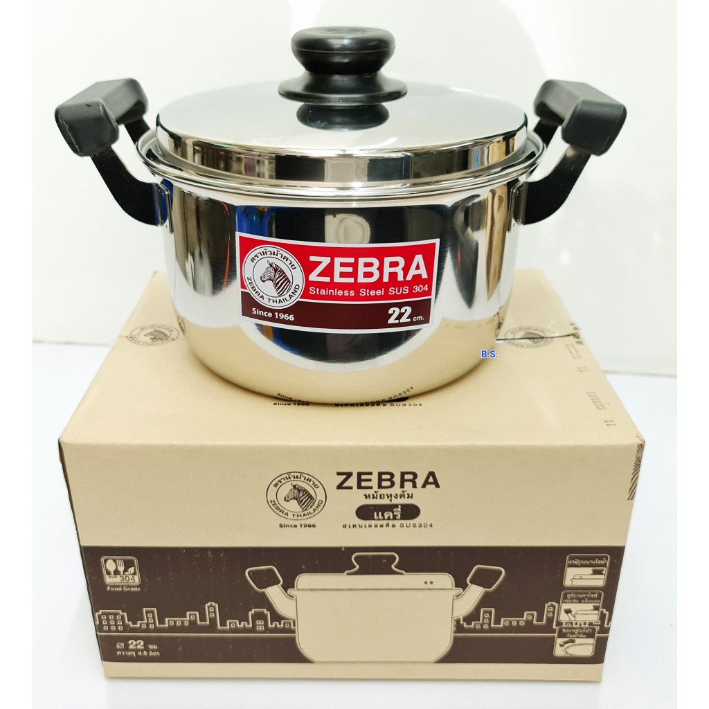 Zebra หม้อหุงต้ม สเตนเลส 22 ซม. รุ่น Carry ตราหัวม้าลาย - 4.5 ลิตร 160375 หม้อม้าลาย หม้อ หม้อข้าว หม้อสองหู หม้อต้ม