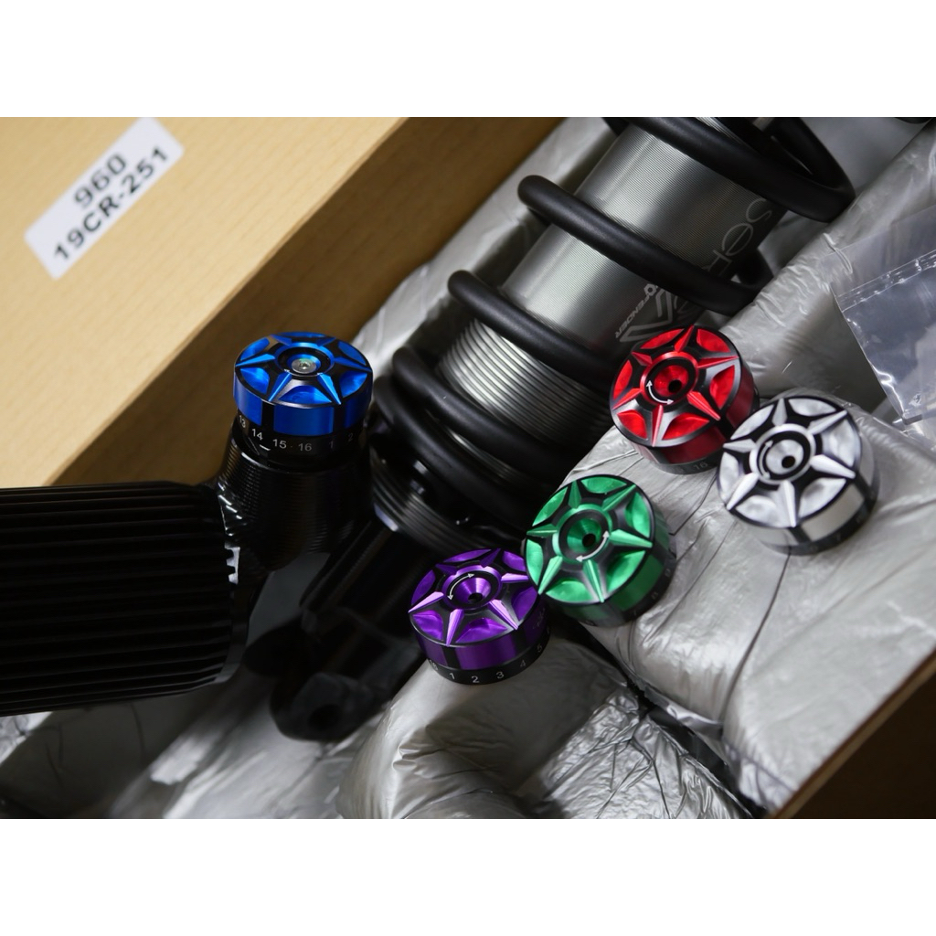 สินค้า GH racing พร้อมส่งจากไทย เม็ดปรับโช๊คแต่ง profender สำหรับโช๊คตัว Xซีรี่ ราคาต่อ 1 ชิ้น