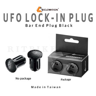 (โค๊ดส่วนลด) ตัวปิดปลายแฮนด์เสือหมอบ CICLOVATION UFO LOCK-in…