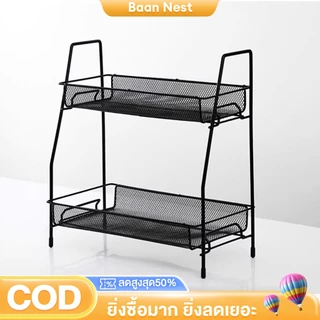 BN ชั้นวางเครื่องปรุง 3ชั้น ชั้นวางของในครัว เหล็กเคลือบกันสนิม จัดระเบียบห้องครัว หยิบง่าย วางแบบถอดได้
