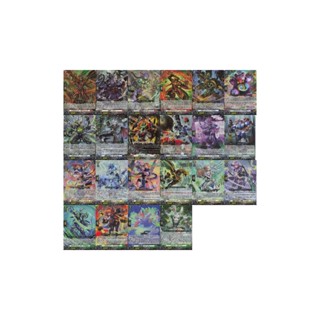 Vanguard DZ-BT09 RR แยกใบ