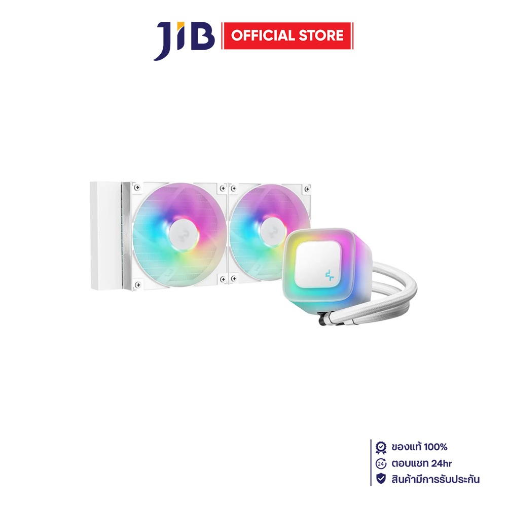 CPU LIQUID COOLER (ระบบระบายความร้อนด้วยน้ำ) DEEPCOOL LE240 WH V2 - WHITE