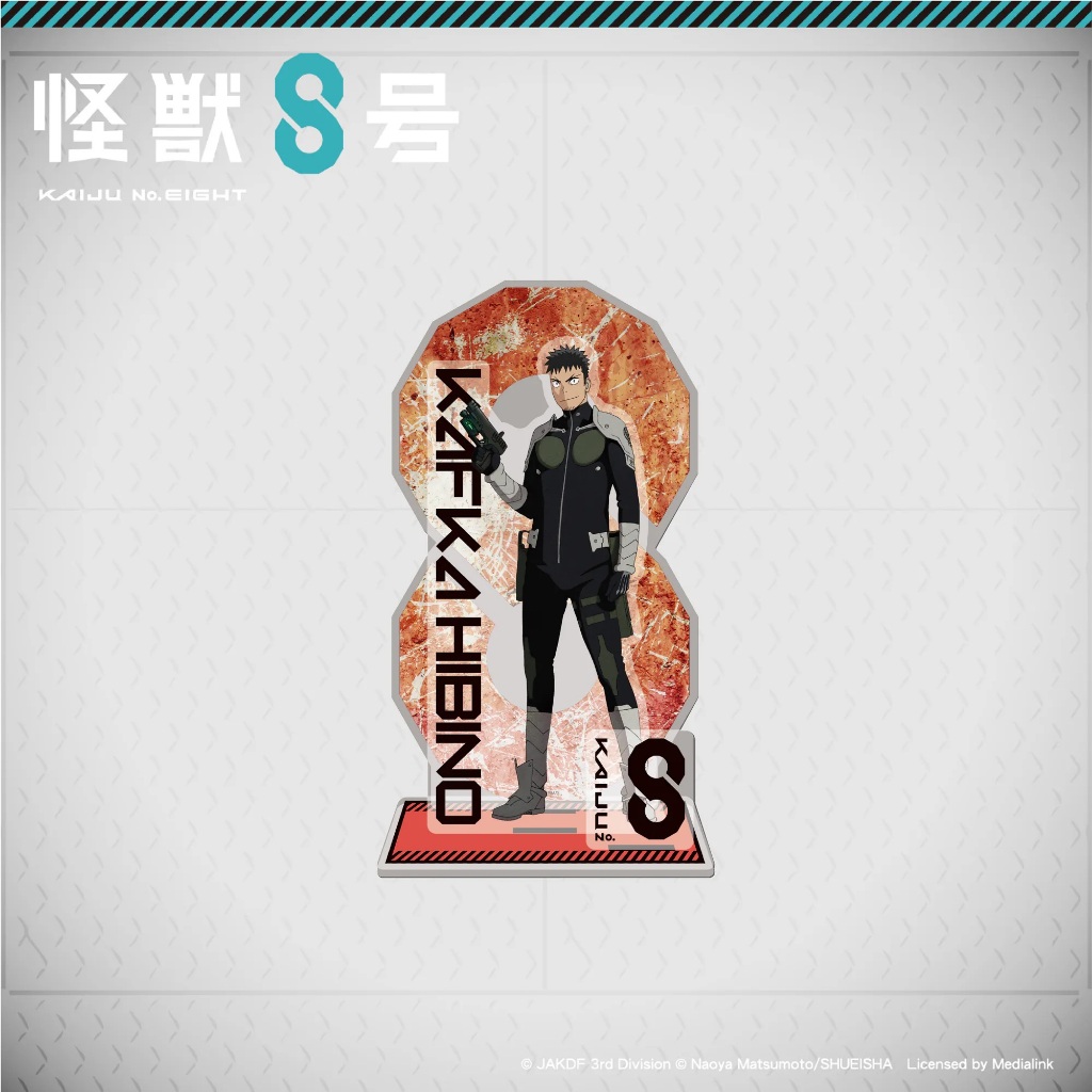 [ของพร้อมส่ง] Kaiju No. 8 สแตนดี้อะคริลิกอนิเมะไคจูหมายเลข 8 – Hibino Kafka ของสะสม ตั้งโต๊ะ Fanfans