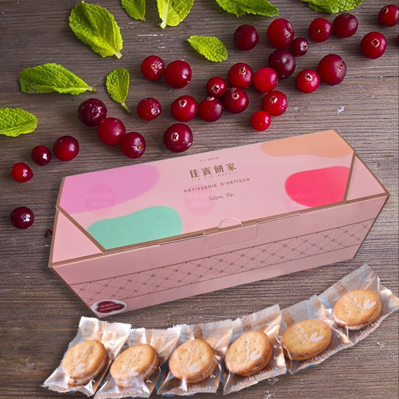 【Jia Vin Bakery】แคร็กเกอร์นูกัต นำเข้าจากไต้หวัน แบบกล่อง 12 ชิ้น | รสแครนเบอร์รี่ | แพ็คเกจจิ้งสวยง
