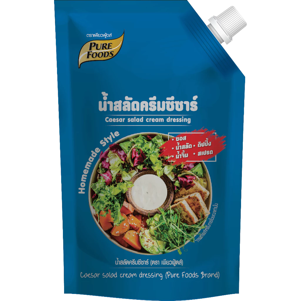 น้ำสลัด 4 รส ขนาด 380g งาคั่ว เทาซันไอซ์แลนด์ ซีซาร์สลัด ซีอิ๊วโชยุญี่ปุ่น thumbnail 10