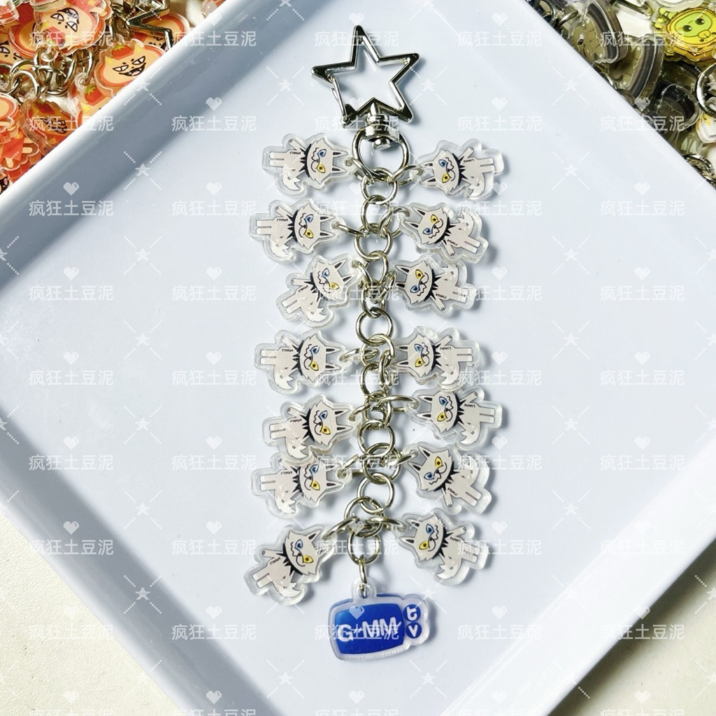 LYKN ไลแคน พวงกุญแจอะคริลิค มาสคอตGmmtv