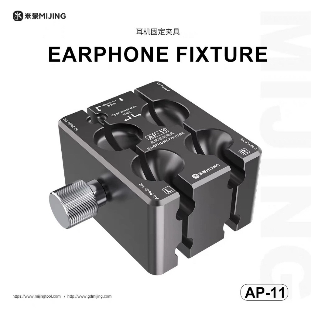 Mijing AP-11 ตัวล็อกหูฟัง/gen1 2 3/Pro เปลี่ยนแบตเตอรี่ฝาครอบหนีบลดเสียงรบกวน Micro