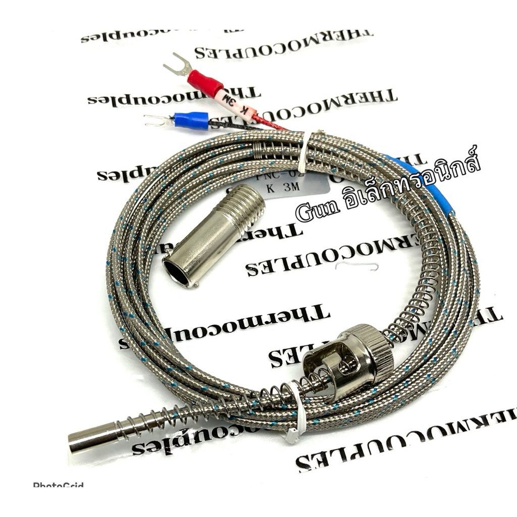 Type. K  M12 สายเทอร์โมคัปเปิ้ล สายวัดอุณหภูมิ แบบล็อก เกลียว 12มิล ความยาวสาย 2เมตร 3เมตร  Thermoco