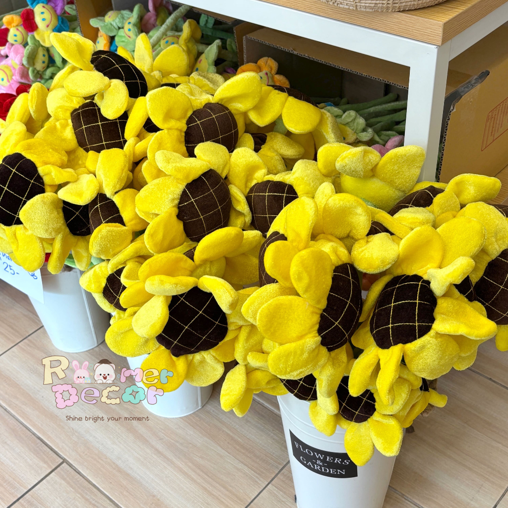 Roomer.Decor [พร้อมส่ง] ดอกทานตะวัน ทานตะวัน ดอกไม้ปลอม ทานตะวันก้านลวด ดอกไม้ผ้า