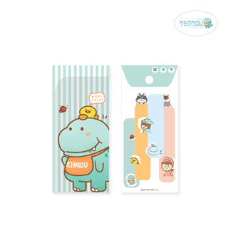 ซองเก็บหน้ากากอนามัย 3D เคนโกะ (KENKOU Mask Keeper for 3D) ล…