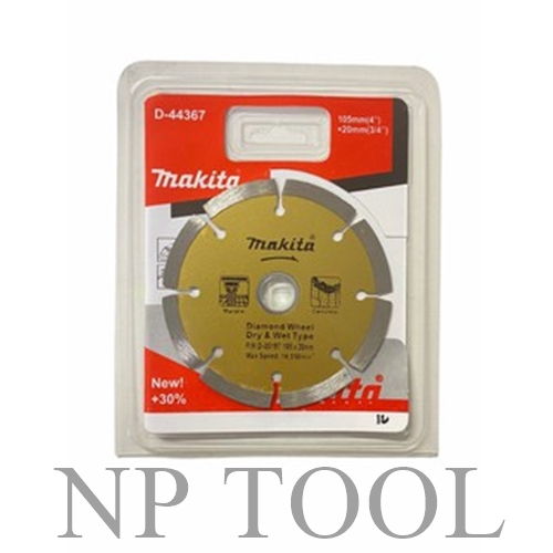 NP-483 ใบตัดคอนกรีต4”MAKITA สีทอง/ใบตัดกระเบื้อง/ใบตัดเพชร/ใบตัดหินเเกรนิต
