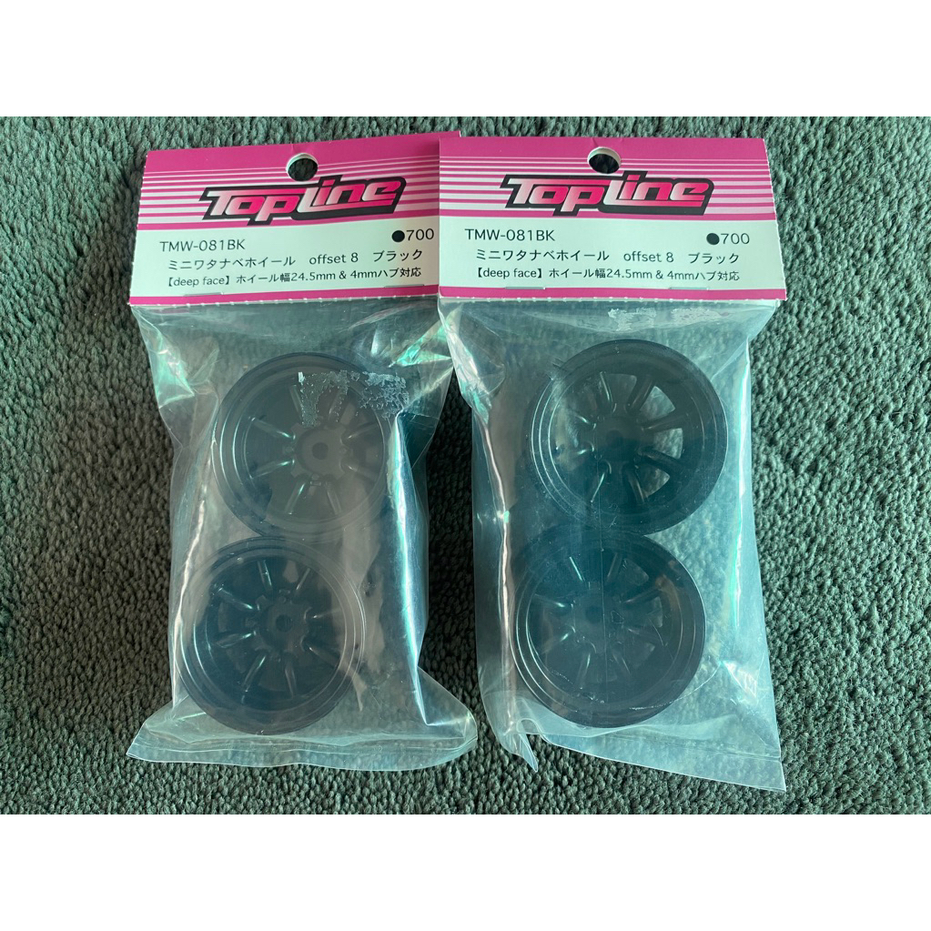 Topline TMW-081BK off 8 (ล้อ mini)