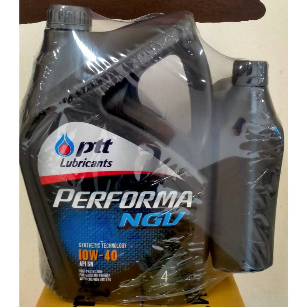 PERFORMA NGV10W-40(เพอร์ ฟอร์ม่า เอ็นจีวี 10W-40)
